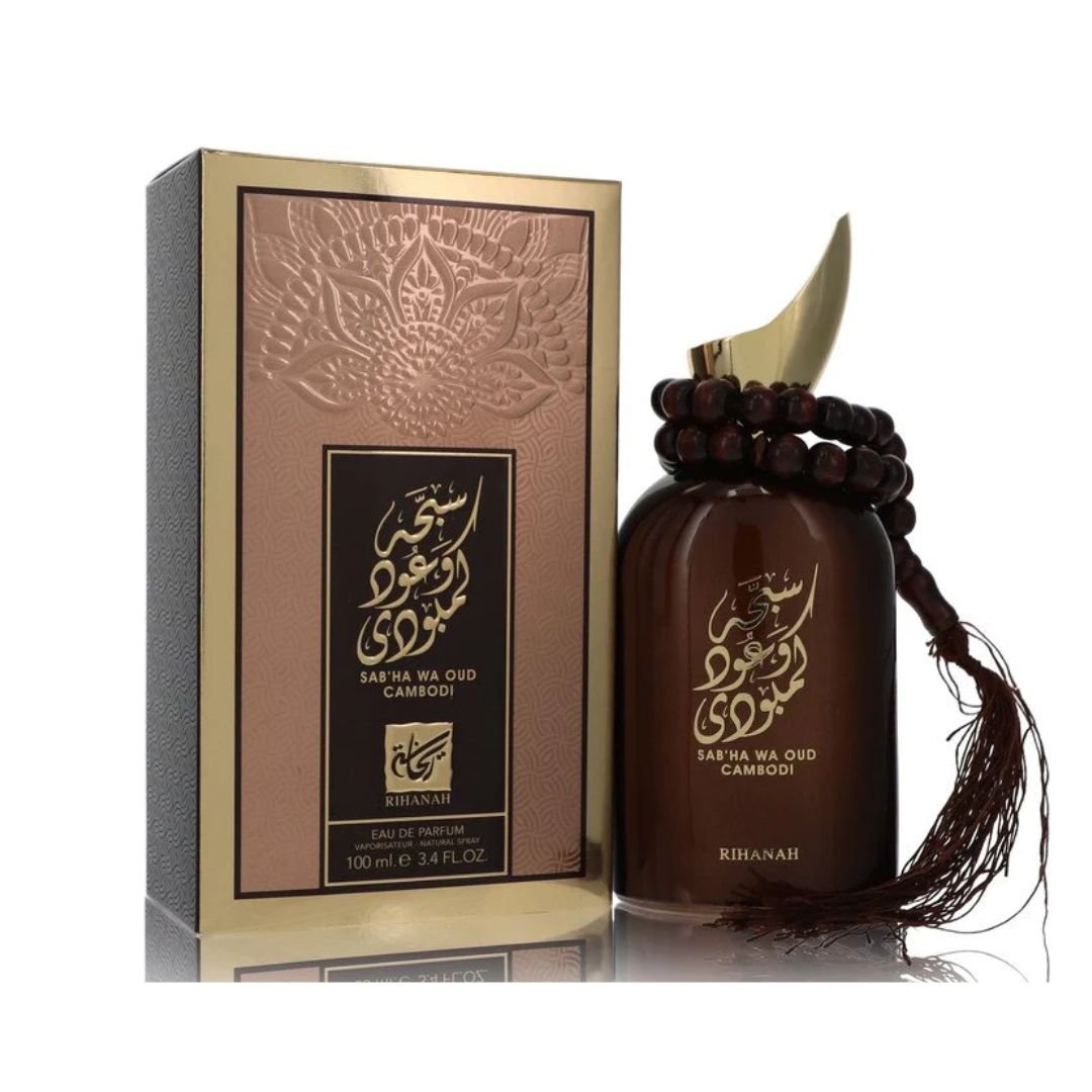 SAB'HA WA OUD CAMBODI RIHANAH