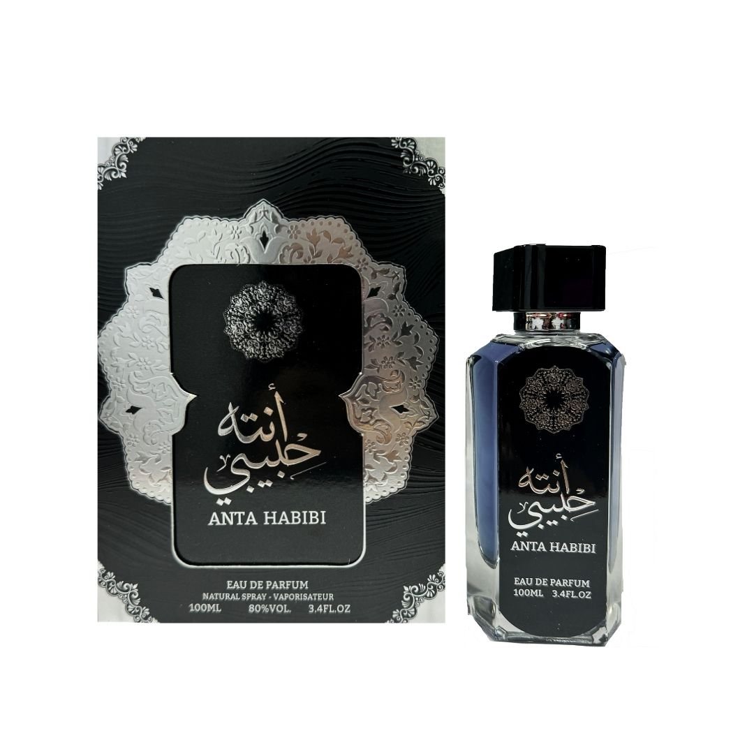 ANTA HABIBI WADI AL KHALEEJ