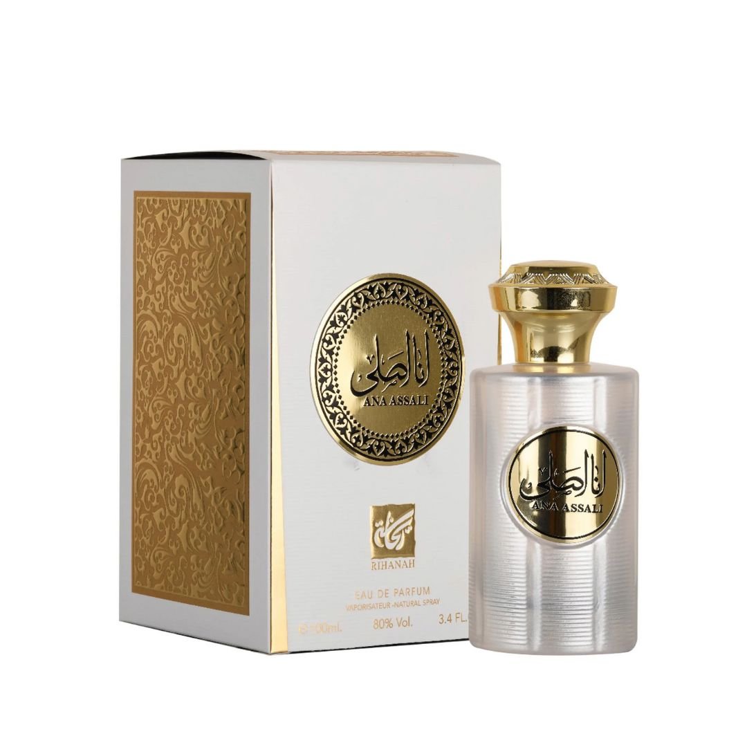 ANA ASSALI DAMA RIHANAH